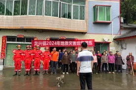 重庆渝北区龙兴镇：开展地质灾害应急演练图片