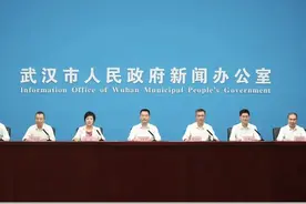 事关武汉所有中小学，9月实行！图片