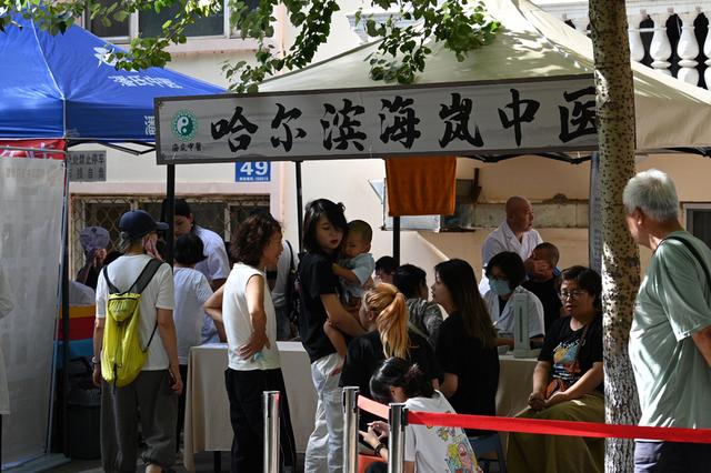 激活“药铺街”历史 助推商旅文体健融合  中医街中医养生文化市集火热开集