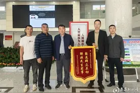 娄底市住建局聚焦燃气领域解决民生实事图片