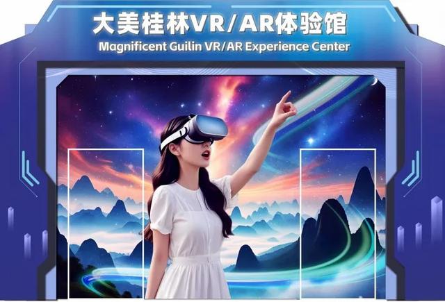 超好玩！第22届中国—东盟博览会旅游展区桂林馆最全逛展攻略来啦！