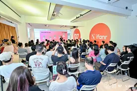 WPS City Talk广州站举办，用户需要WPS AI这样务实的AI应用图片