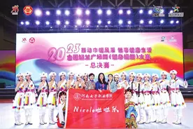 2024高招全服务｜河南女子职业学院：丹心谱就育才曲 特色赋能展新篇图片