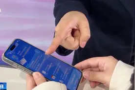 还没买返乡车票的同学看过来！超全干货轻松“拿捏”小小火车票🎫图片