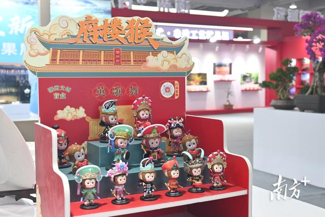 “府楼猴”亮相国际潮团联谊年会，潮州文旅IP传递乡情与文化魅力