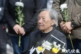 清明祭，南京大屠杀死难者遗属写家书寄哀思图片