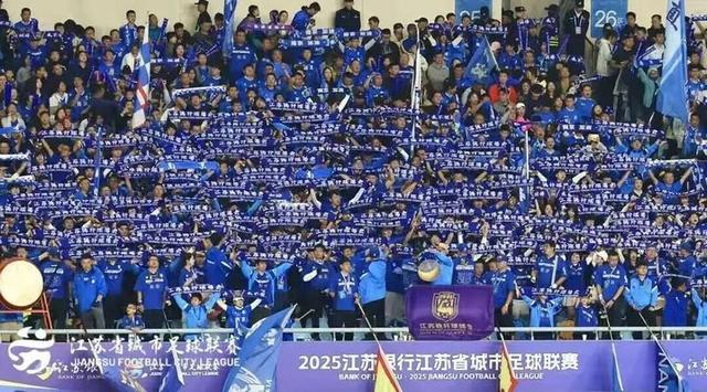 超240万人现场见证！江苏足协副主席这样解读“苏超”爆火密码