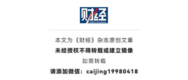 全国楼市大转折真要来了吗