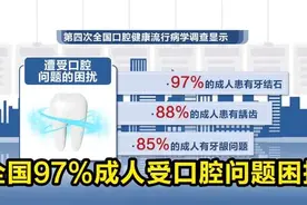 定了！广西这项补贴落实，7月30日截止申领图片