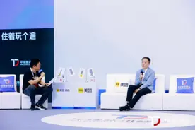 对话张晓强：重回盈利高地后，锦江还要给发展注入新动能图片