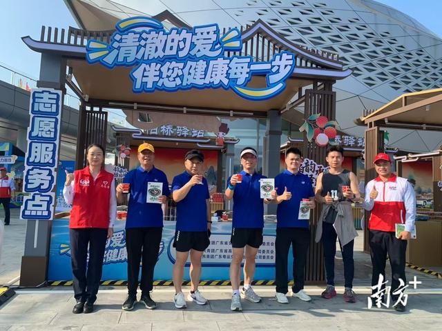 这场全民徒步穿越茂名山海，邂逅最美“志愿红”