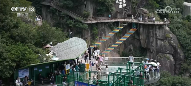 夏日文旅消费“热”力四射 新顶流、新项目、新风尚勾勒经济活力新版图