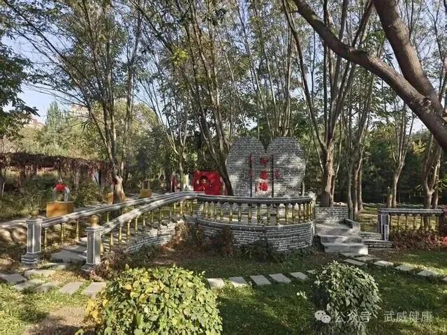甘肃省武威市新型婚育文化主题园建成