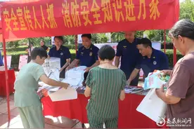 冷水江市消防救援大队积极开展“安全生产月”消防宣传活动图片