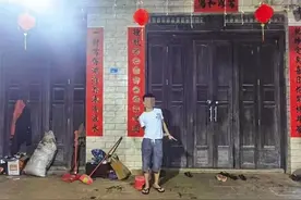 凌晨，男子潜入新婚夫妇家中偷礼金！得手后曾与同伙租奥迪到三亚疯玩3天图片