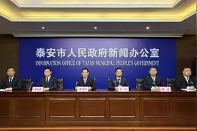 2024年泰安举办旅游节庆和营销推广活动300余项 累计参与超过120万人次图片