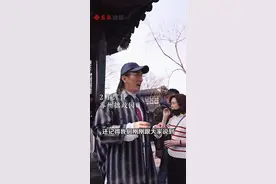 林志炫在苏州拙政园当“导游”，此前他还在湖北省博、三星堆做过解说图片