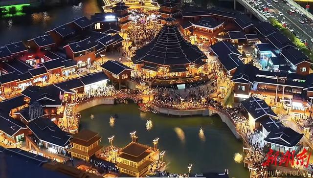 热度不减 欢乐加倍——第五届湖南旅发大会后怀化城区首个周末见闻湖南日报头版