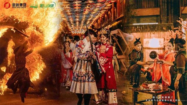 共绘新蓝图|湄公河旅游参加“滇西南协同•航旅创未来”航旅融合专项活动