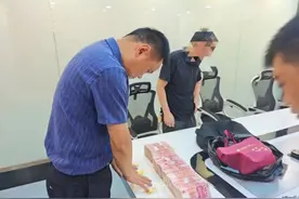 通过陌生人介绍，利用某虚假炒股软件“炒股”，男子险被骗77万元！图片