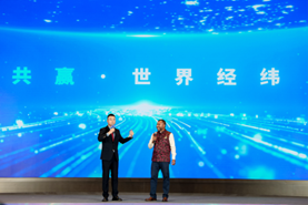 中部崛起媒体智库成立暨鄂州市第三届网络文明宣传季活动启动