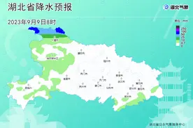 暴跌12℃！雨雨雨！武汉要“一夜入秋”图片