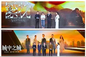 央视官宣大剧，2024哪些剧“待爆”？图片