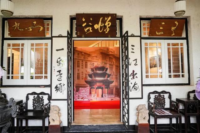 把“乡愁”办成展，火到了新加坡
