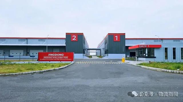 【解码：超50个项目，京东产发出海如何跑出加速度】