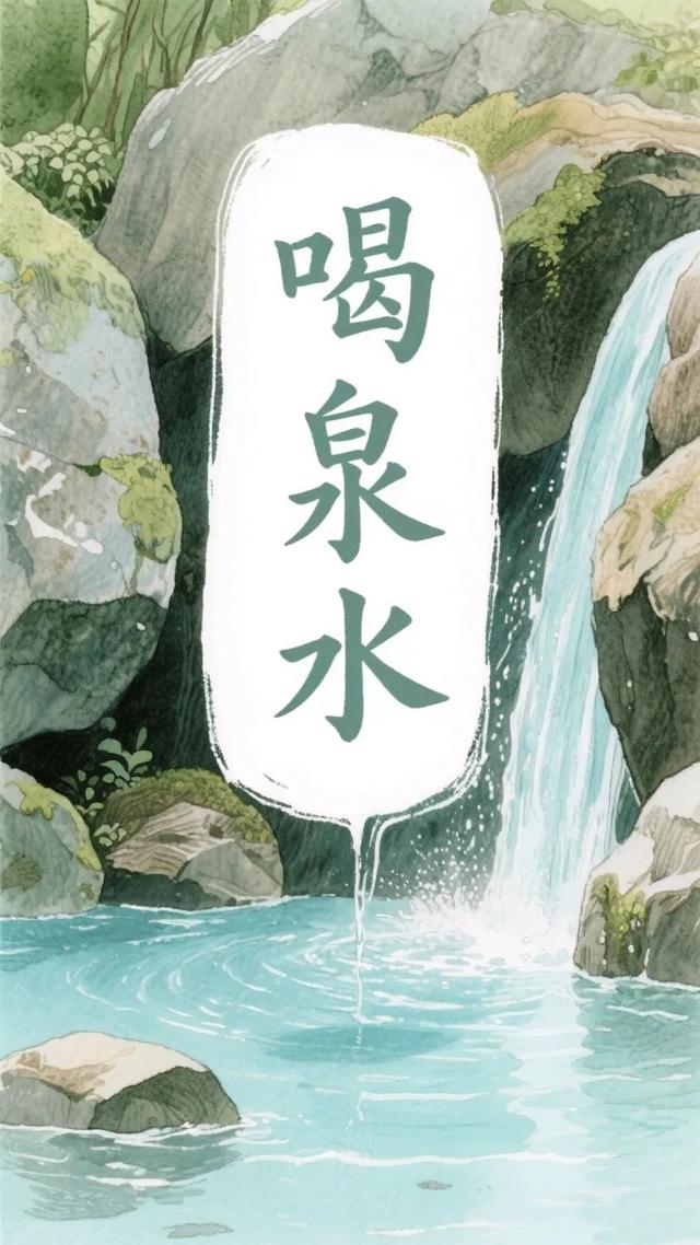 五大连池：火山给的“养生盲盒”，拆开全是惊喜！