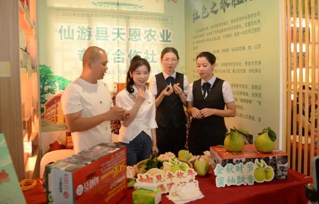 柚被拿捏了！仙游这场国庆派对，8天不重样！