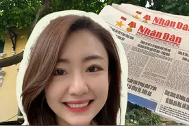 从习主席署名文章看大国外交｜在河内街头寻找一份“特别”的报纸图片