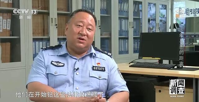 “抓我当天就得放”，对未成年人犯罪，如何做到“宽容不纵容”?