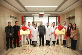 同日新增两个“超声工作室”，武汉市中医医院探索科技赋能传统中医图片