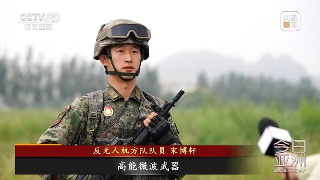 阅兵反无人机装备尽显科技锋芒