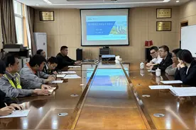 绿色出行，从“桩”开始！金华服务区开展充电桩培训图片