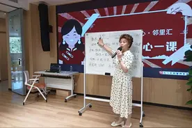 萌娃学说上海话！迭个小囡“头势清爽”图片