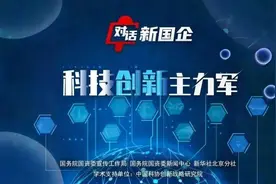 走向深蓝，中国海洋油气开发迈入“超深水时代”图片