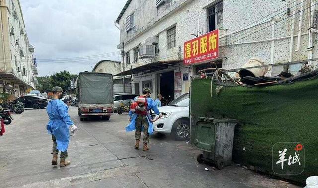 广州民兵投身基孔肯雅热疫情防控