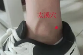 慢性咽炎总不好？中医有方法→图片