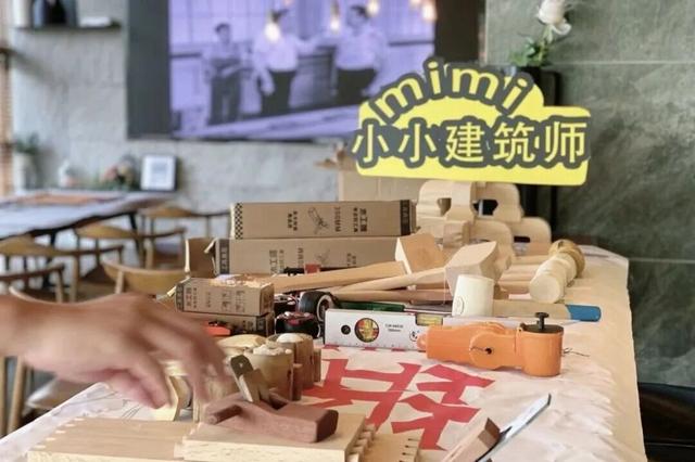 知识+100，快乐+100