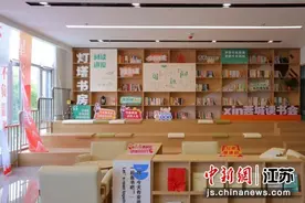 打造“梦想+”阅读项目 无锡惠山经开区“阅向未来”图片