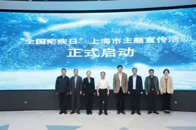 我国已消除疟疾，但特大型口岸城市仍有输入性疟疾引起本土再传播风险图片