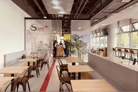 中网重启更加自信 欢迎来球迷打卡“新势力”图片