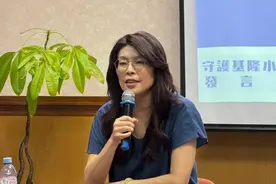 郑丽文：炒作“罢樑”团体掩盖贪腐 林右昌应辞职接受调查图片