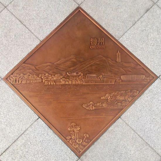 荟萃长三角地标和美景 方厅水院廊桥地刻已亮相