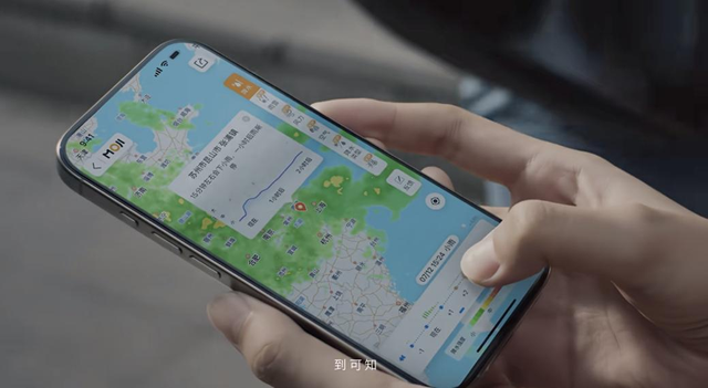 墨迹天气品牌焕新升级 智慧决策赋予用户气象主动权