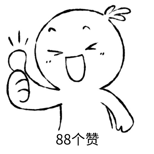 智能高阶辅助驾驶，这款汉产芯片即将量产！