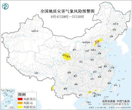 山区徒步旅行要注意这些事