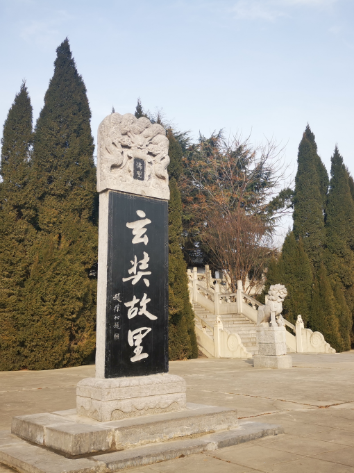 凤舞神都，见证跨越5000里的友谊！！